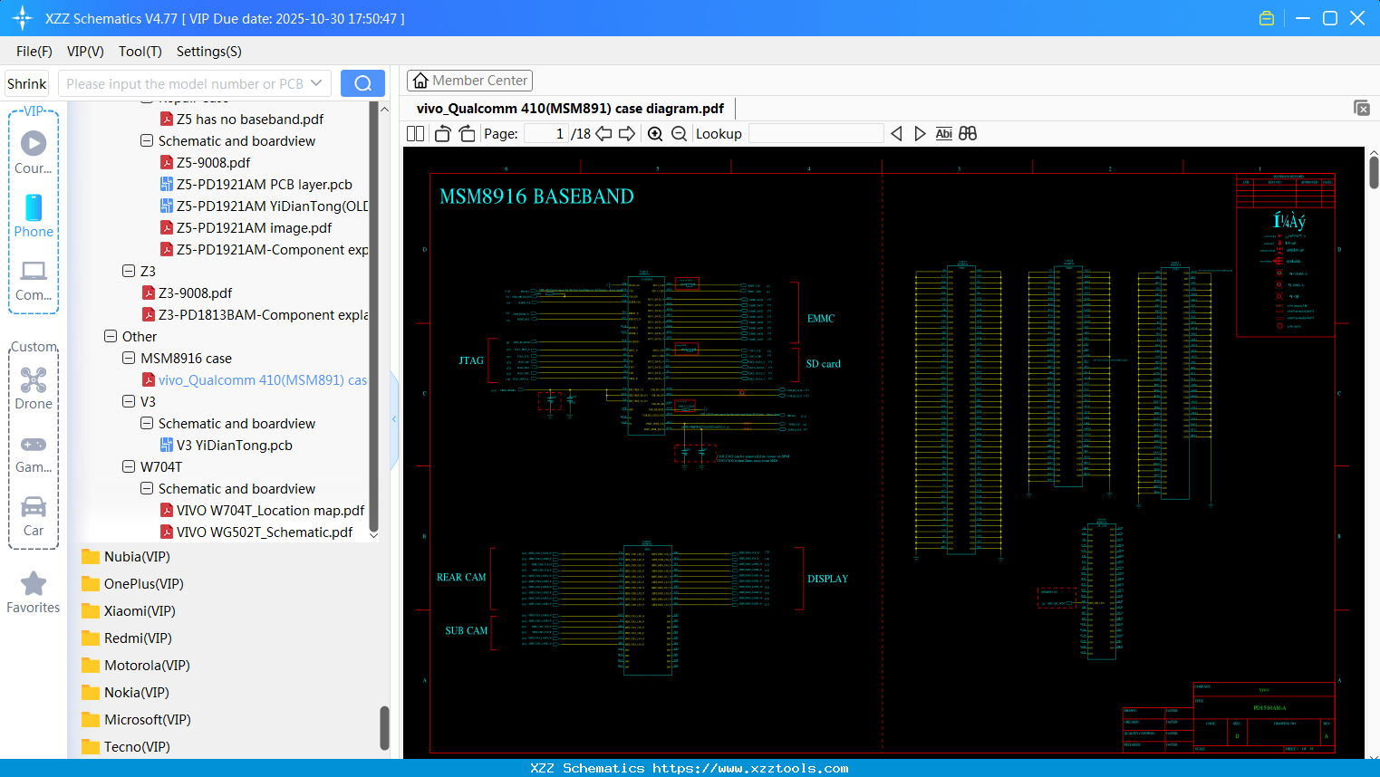 Vivo_Qualcomm 410(MSM891) Case Diagram